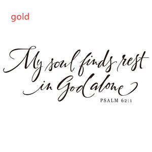 My soul - Psalm 62:1 Wall/Mirror Decal